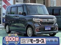 2023 Honda N BOX