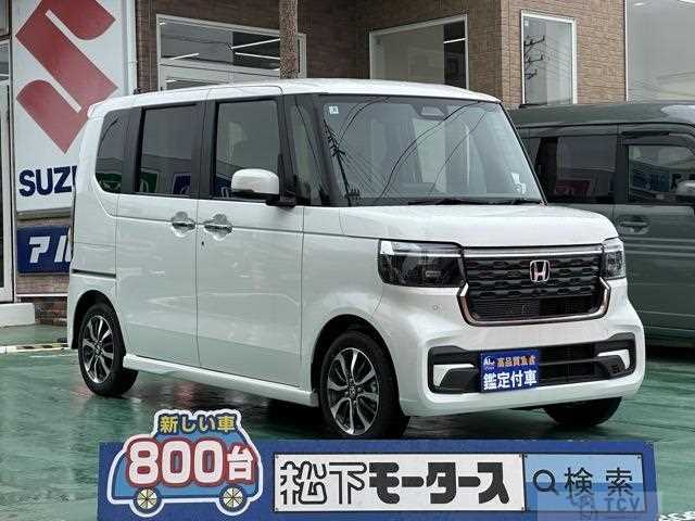 2025 Honda N BOX