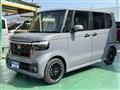 2025 Honda N BOX