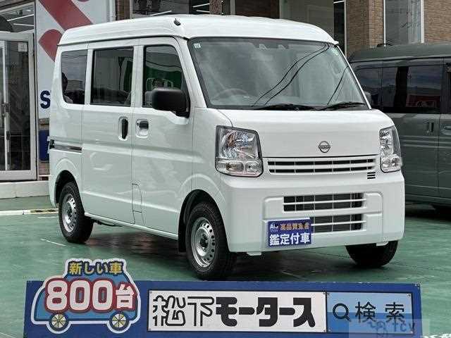 2024 Nissan Clipper Van