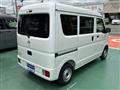 2024 Nissan Clipper Van