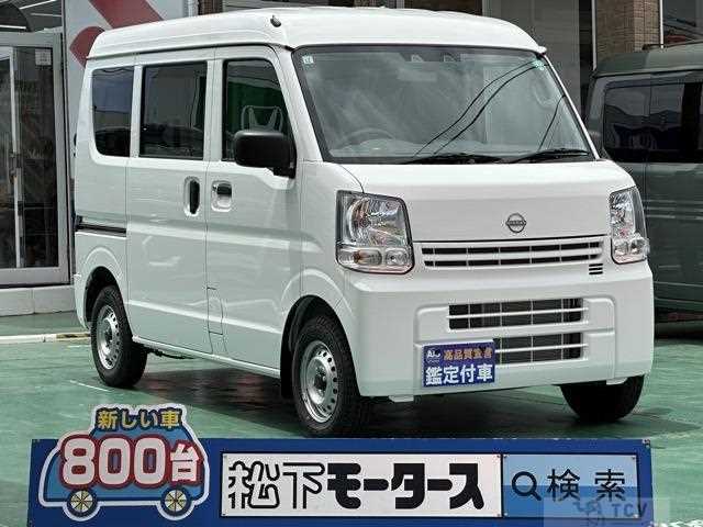 2024 Nissan Clipper Van