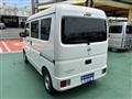 2024 Nissan Clipper Van