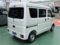2024 Nissan Clipper Van