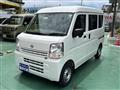 2024 Nissan Clipper Van