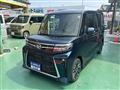 2023 Daihatsu Tanto