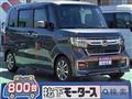 2022 Honda N BOX