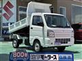2024 Suzuki Carry Truck