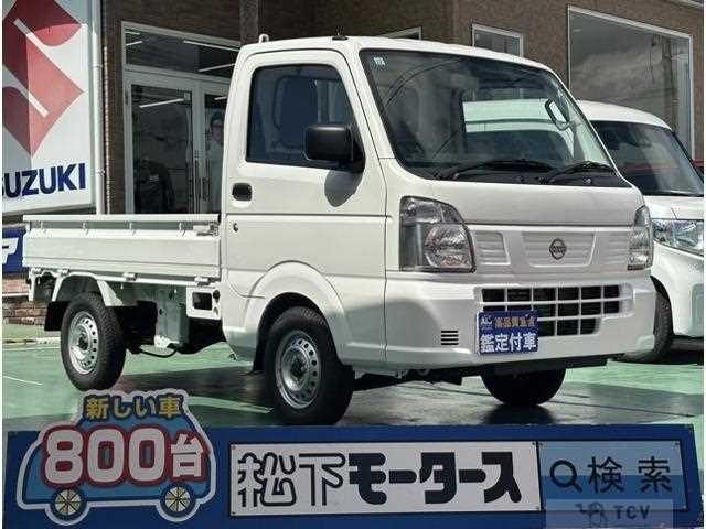 2024 Nissan Nissan Others