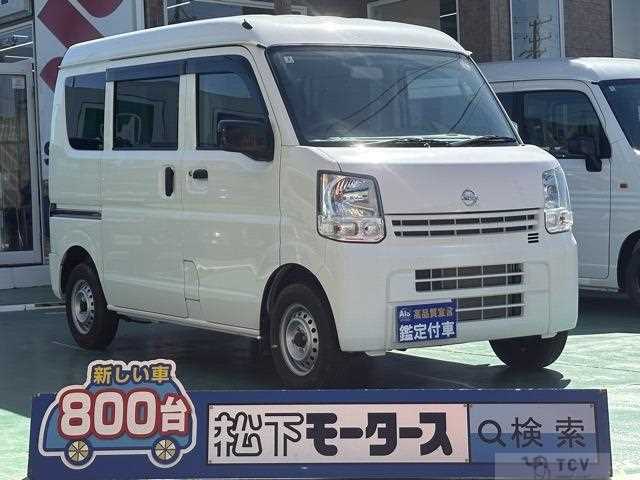 2023 Nissan Nissan Others