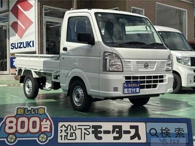 2024 Nissan Nissan Others