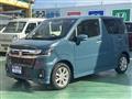2022 Suzuki Wagon R