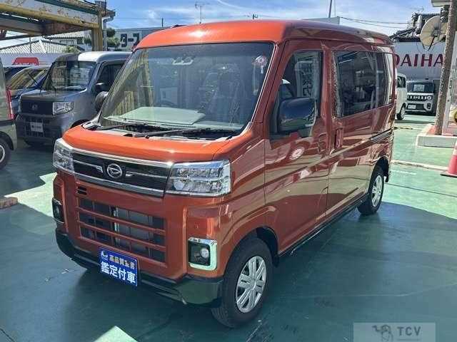 2023 Daihatsu Atrai