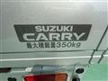 2024 Suzuki Carry Truck