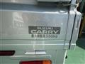 2021 Suzuki Carry Truck