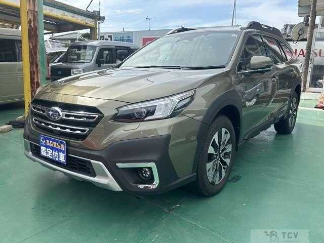 2023 Subaru Outback