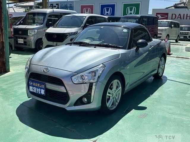 2022 Daihatsu Copen