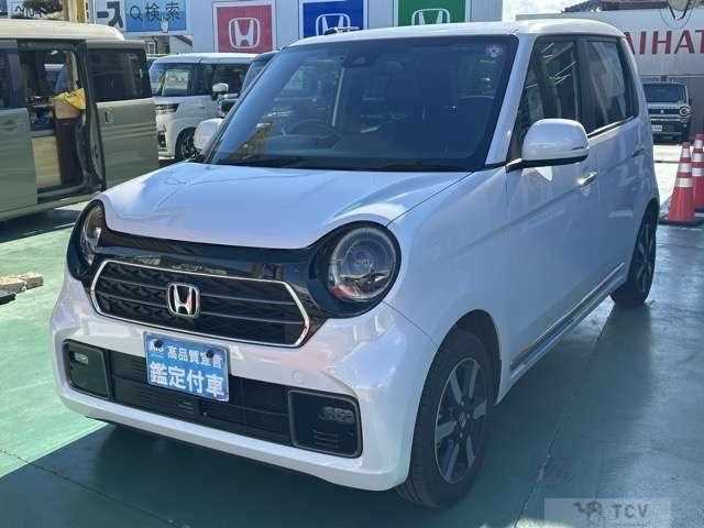 2023 Honda Honda Others