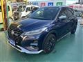 2022 Nissan KIX