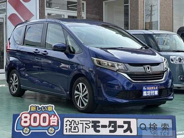 2019 Honda Freed