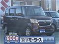 2022 Honda N BOX
