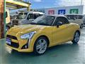2023 Daihatsu Copen