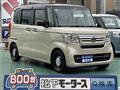 2023 Honda N BOX