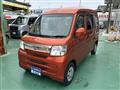 2017 Daihatsu Hijet Cargo