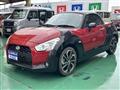 2019 Daihatsu Copen