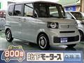 2025 Honda N BOX