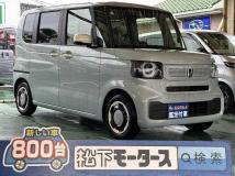 2025 Honda N BOX