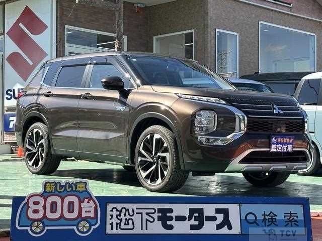 2023 Mitsubishi Outlander