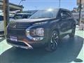 2023 Mitsubishi Outlander