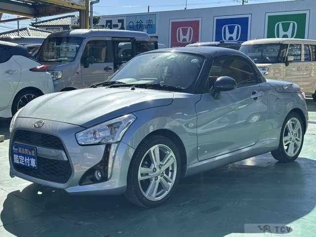 2023 Daihatsu Copen