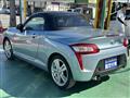 2023 Daihatsu Copen