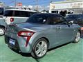 2023 Daihatsu Copen