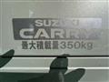 2023 Suzuki Carry Truck