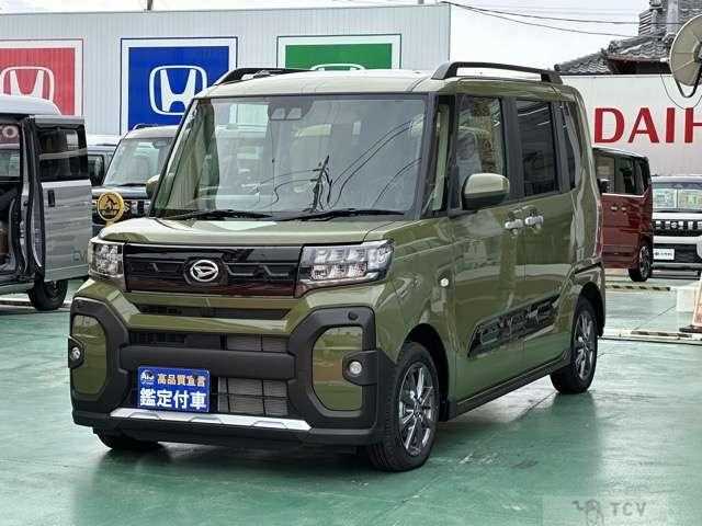 2024 Daihatsu Tanto