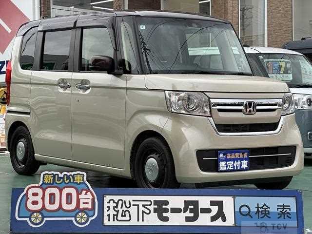 2022 Honda N BOX