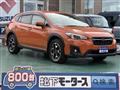 2020 Subaru IMPREZA XV HYBRID