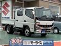 2025 Mitsubishi Fuso Canter