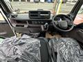 2025 Mitsubishi Fuso Canter
