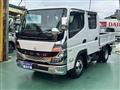 2025 Mitsubishi Fuso Canter