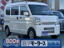 2024 Mitsubishi Minicab Van