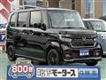 2023 Honda N BOX