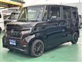 2023 Honda N BOX