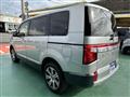 2024 Mitsubishi Delica D5