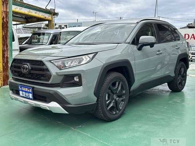 2024 Toyota RAV4