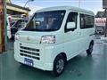 2024 Daihatsu Hijet Cargo