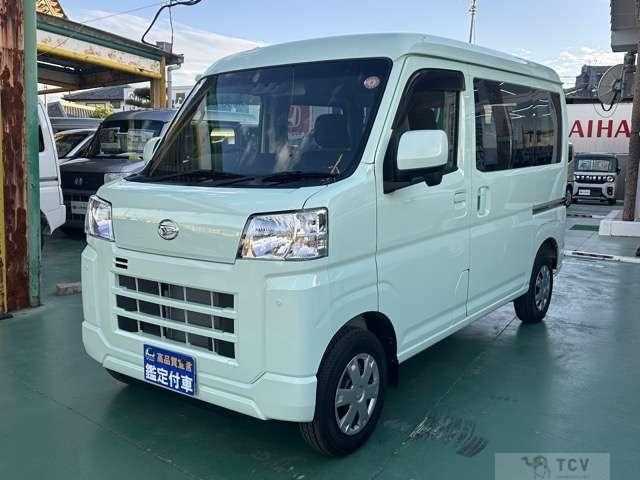 2024 Daihatsu Hijet Cargo